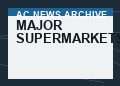 Major Supermarkets to ban paying with Cash or Card and only accept payments via Digital ID & Facial Recognition Technology